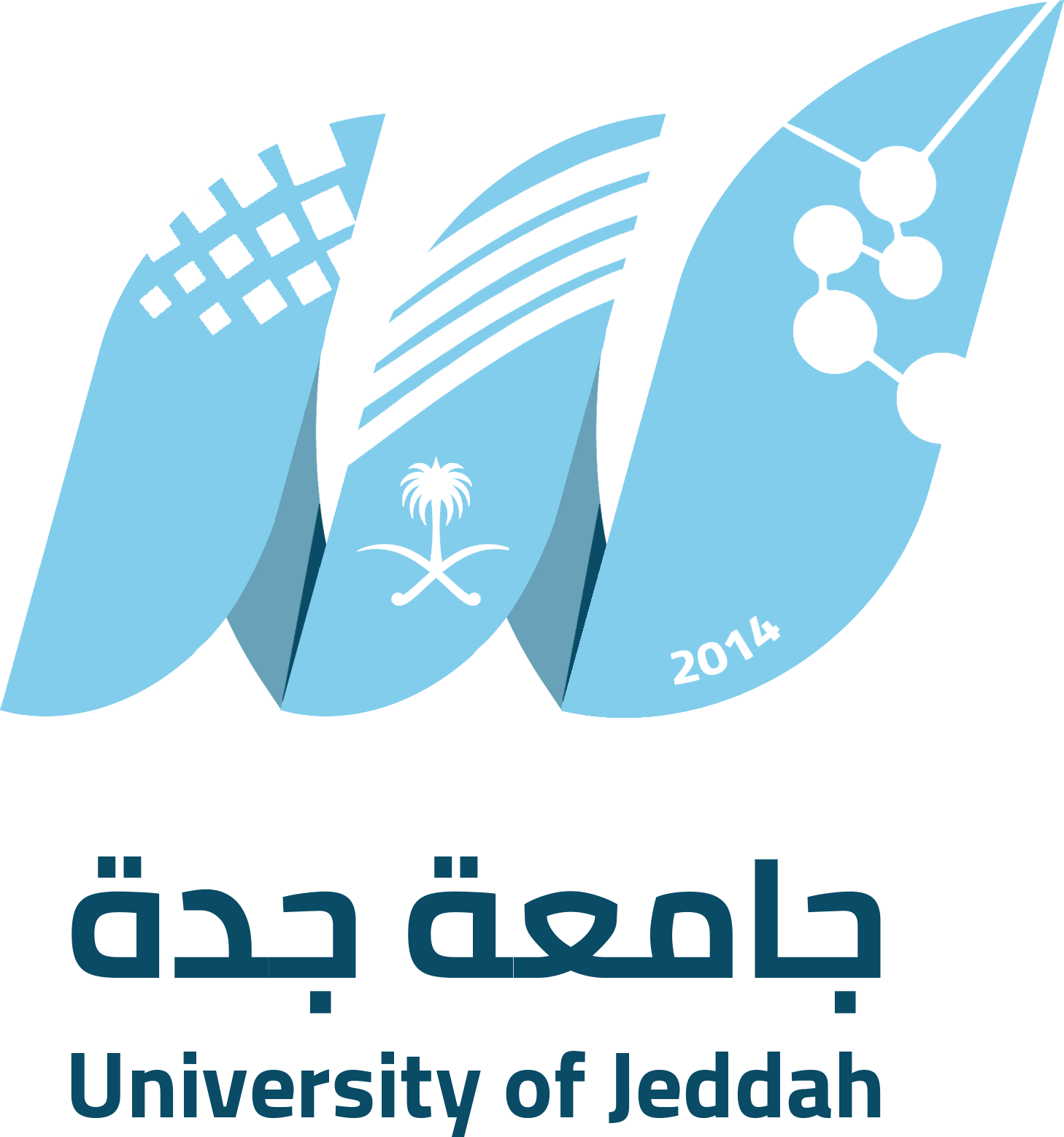 uni